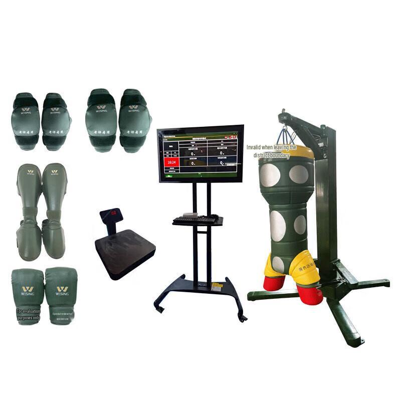 Jiuri Mountain Training System Price Adjustment