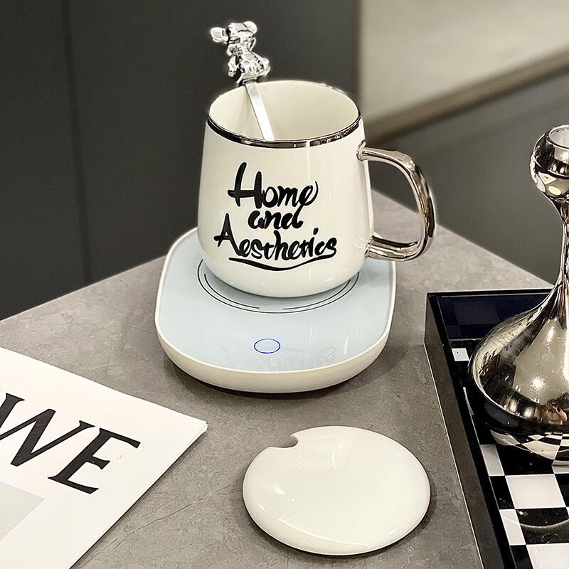 Qianxing Ceramic Mug Warmer Set