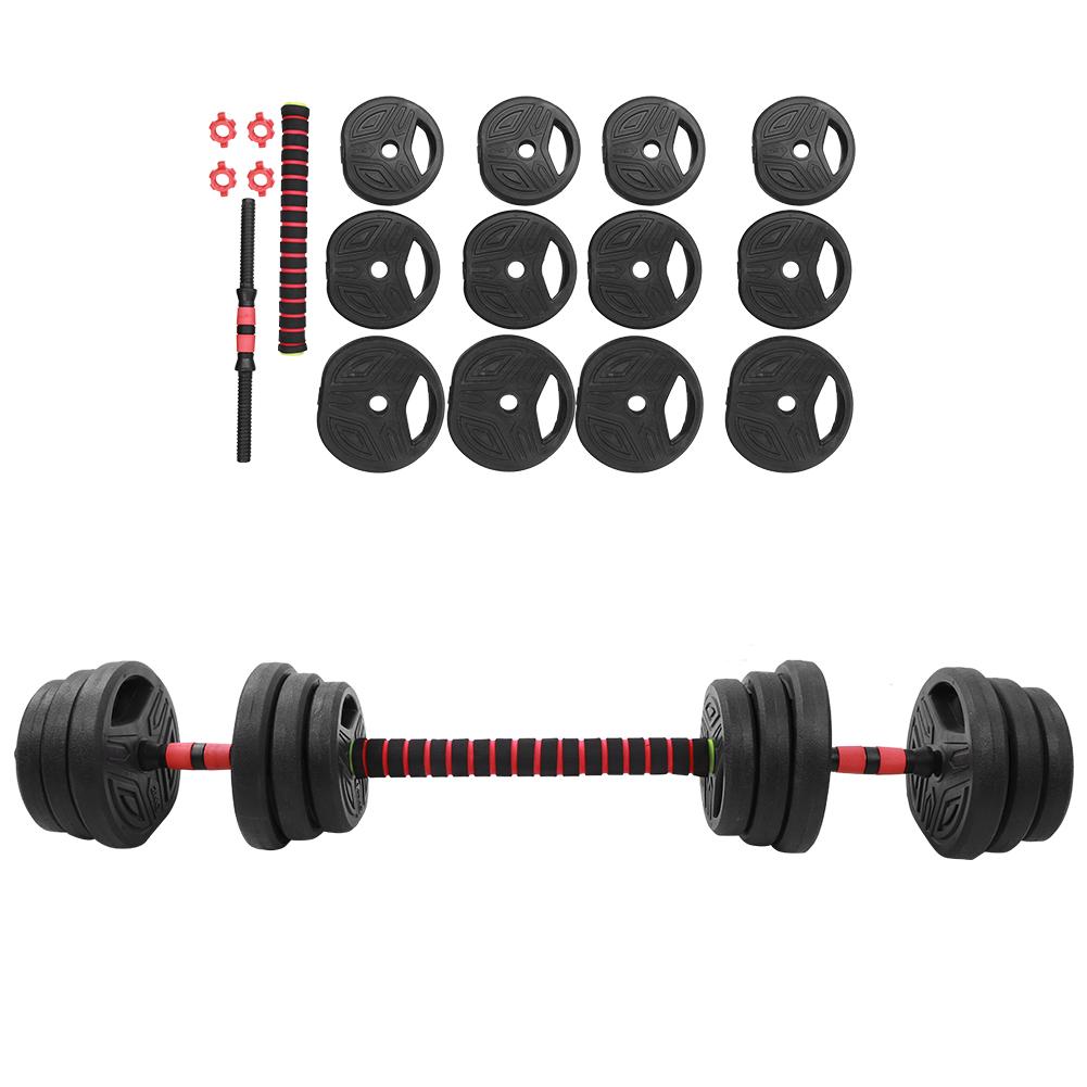 20KG Dumbbell Set Round Environmental Barbell Home Gym Equipment with 40cm Connecting Rod