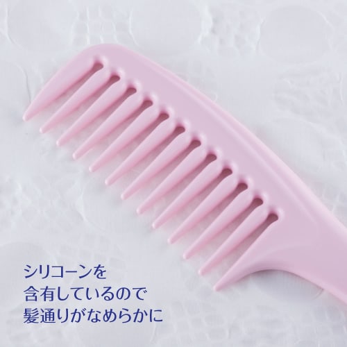 Kai Toucherie Hand Comb L Size Coarse