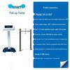 Jiangying Smart P.E. Test & Training Equipment