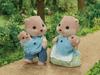 Epoch Sylvanian Families Doll [Otter Family] FS-32