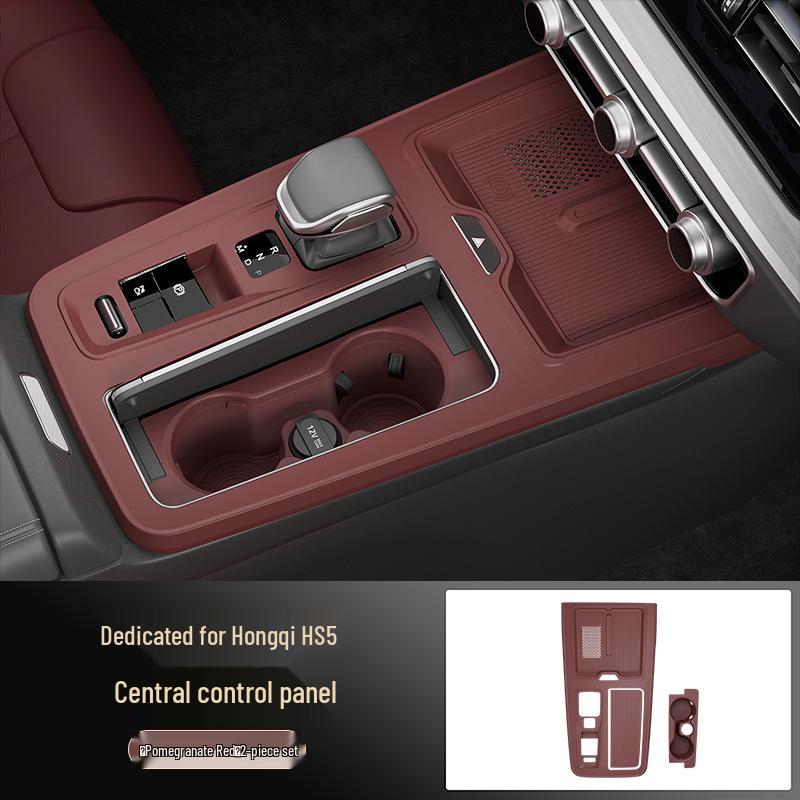 

Compatible with 25 Hongqi HS5 Models: Anti-slip Center Console Panel Protective Mat for Full Coverage and Multi-functional Car Modification.