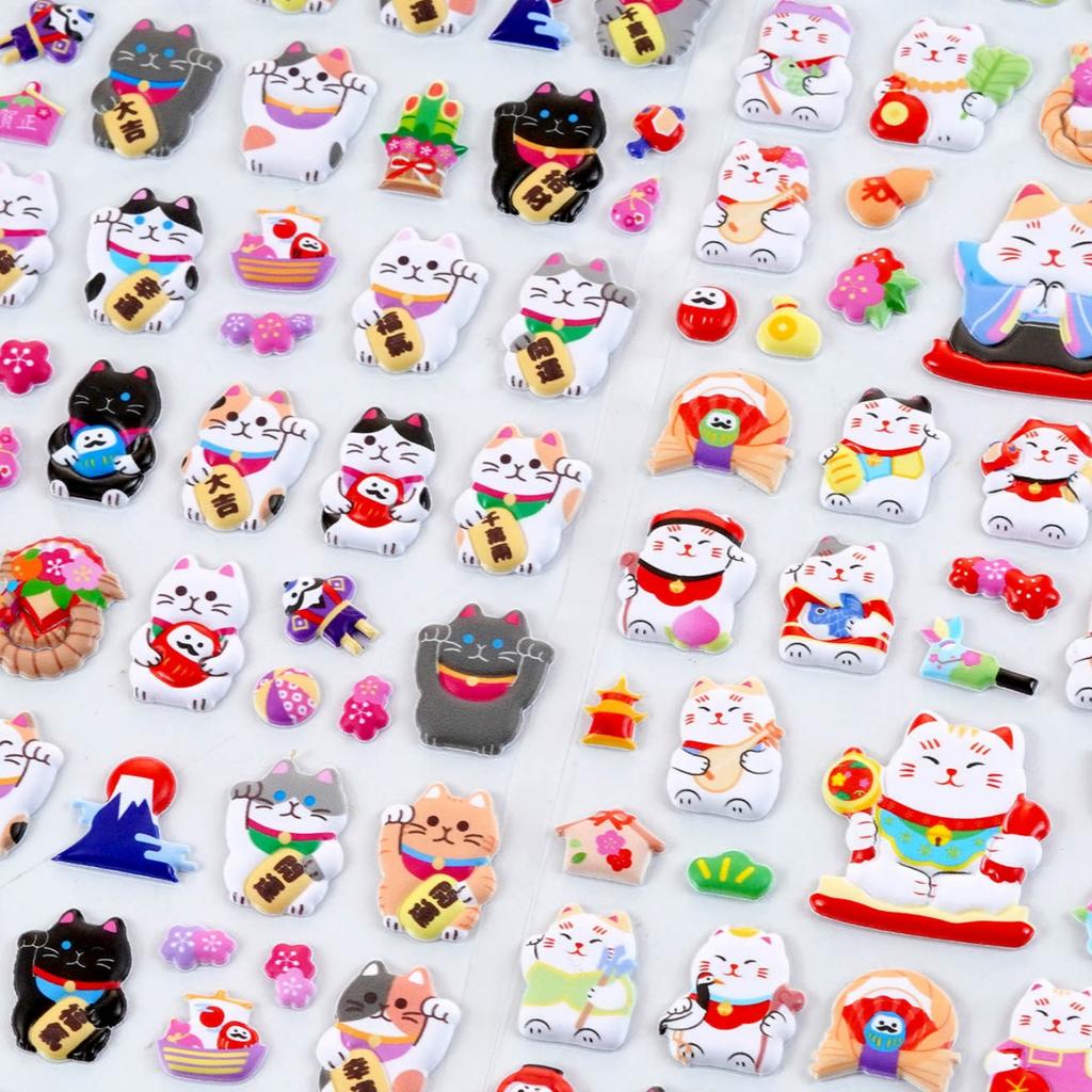 4 Pcs Cute Lucky Cat Puffy 3D Stickers Scrapbook Decor Stationery Diy Journaling Sticker School Office Supplies Diary Stickers