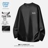 JEANSWEST LIFE Unisex Crew Neck Sweatshirt