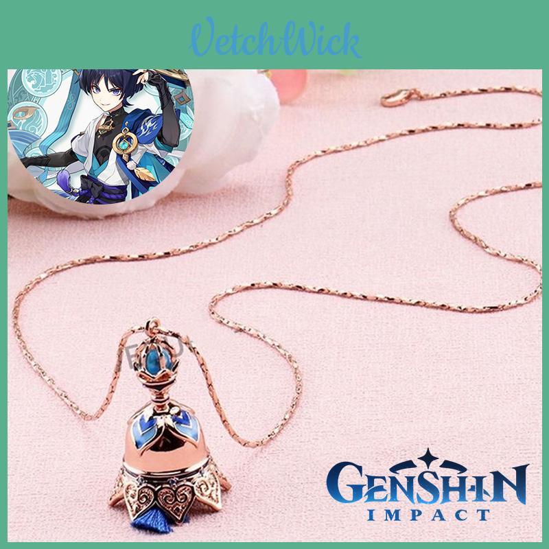 Lovebuff Genshin Impact Wanderer Bell Necklace Alloy Copper Pendant