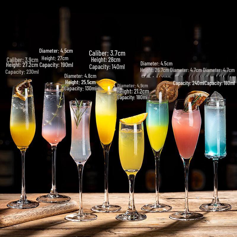 Chixing Crystal Champagne Flute Set