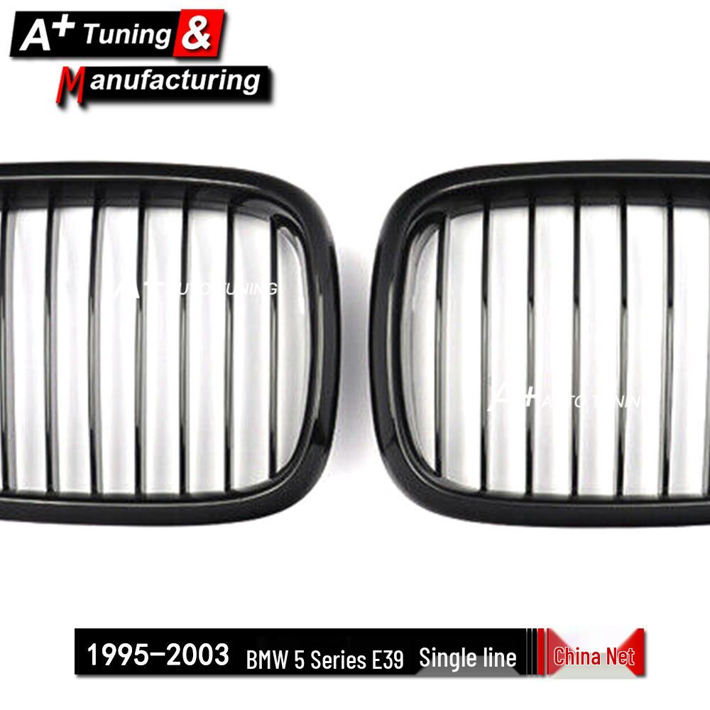 Glänzende schwarze Nieren für BMW 5er E39 (1995–2003) - Einfache Linienführung