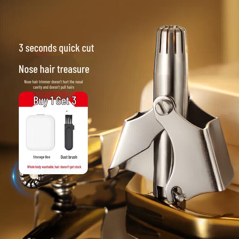HePu Manual Stainless Steel Nose Hair Trimmer