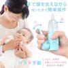 Manual Nasal Easy and Vacuum Quiet Easy To Compact Aspirator, Effective, One-Hand Operation, Pump, Design, Clean,