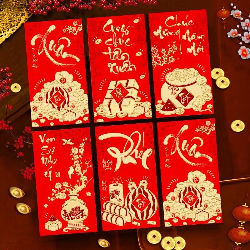 6Pcs Chinese Spring Festival Red Envelopes New Year Red Envelopes Vietnamese 2027 Goat Year Money Pockets