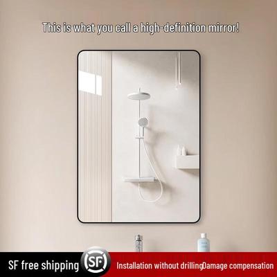 Bad & WC – Badspiegel