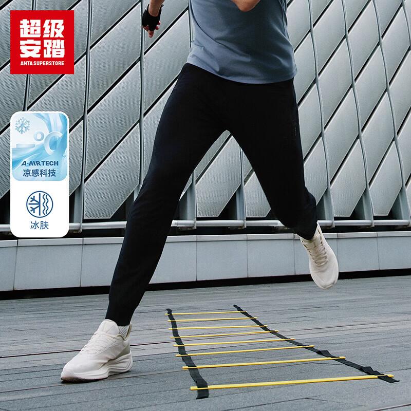 ANTA Men s Iceberg Cool Training Joggers 3XL