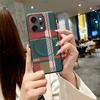 For Oppo Reno14 Pro Case Red Green Stripe Pattern Leather Magsafe Individual Metal Keys Matte Anti-Slip Grip Soft Cover