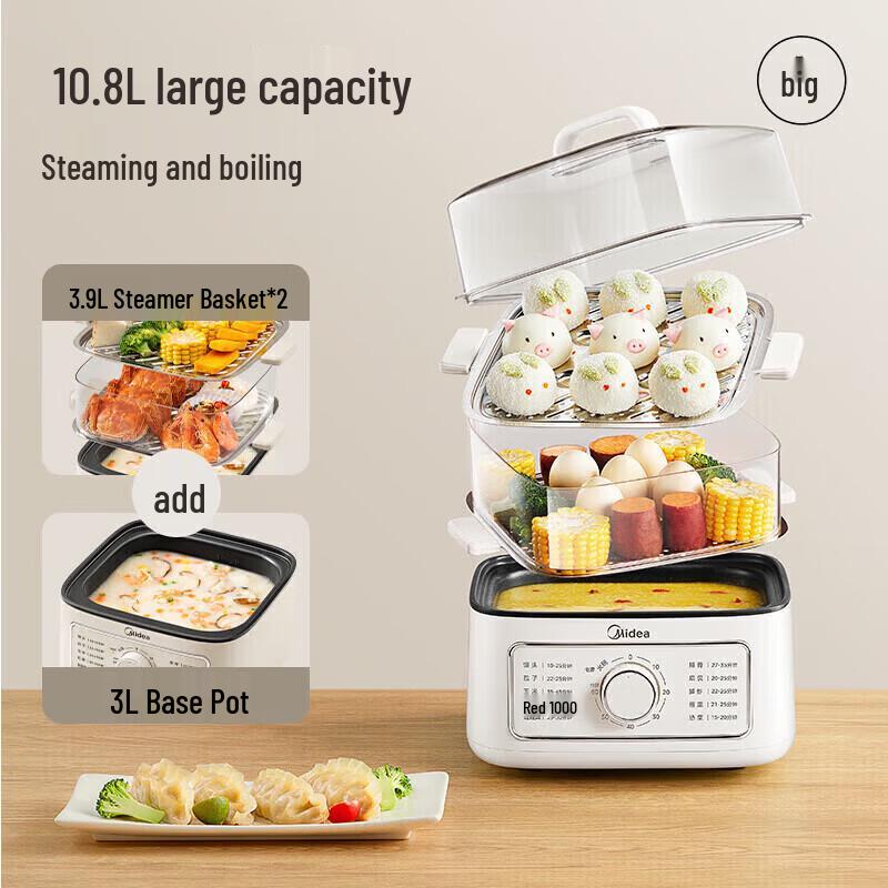 Midea Multi-functional Electric Steamer & Hotpot