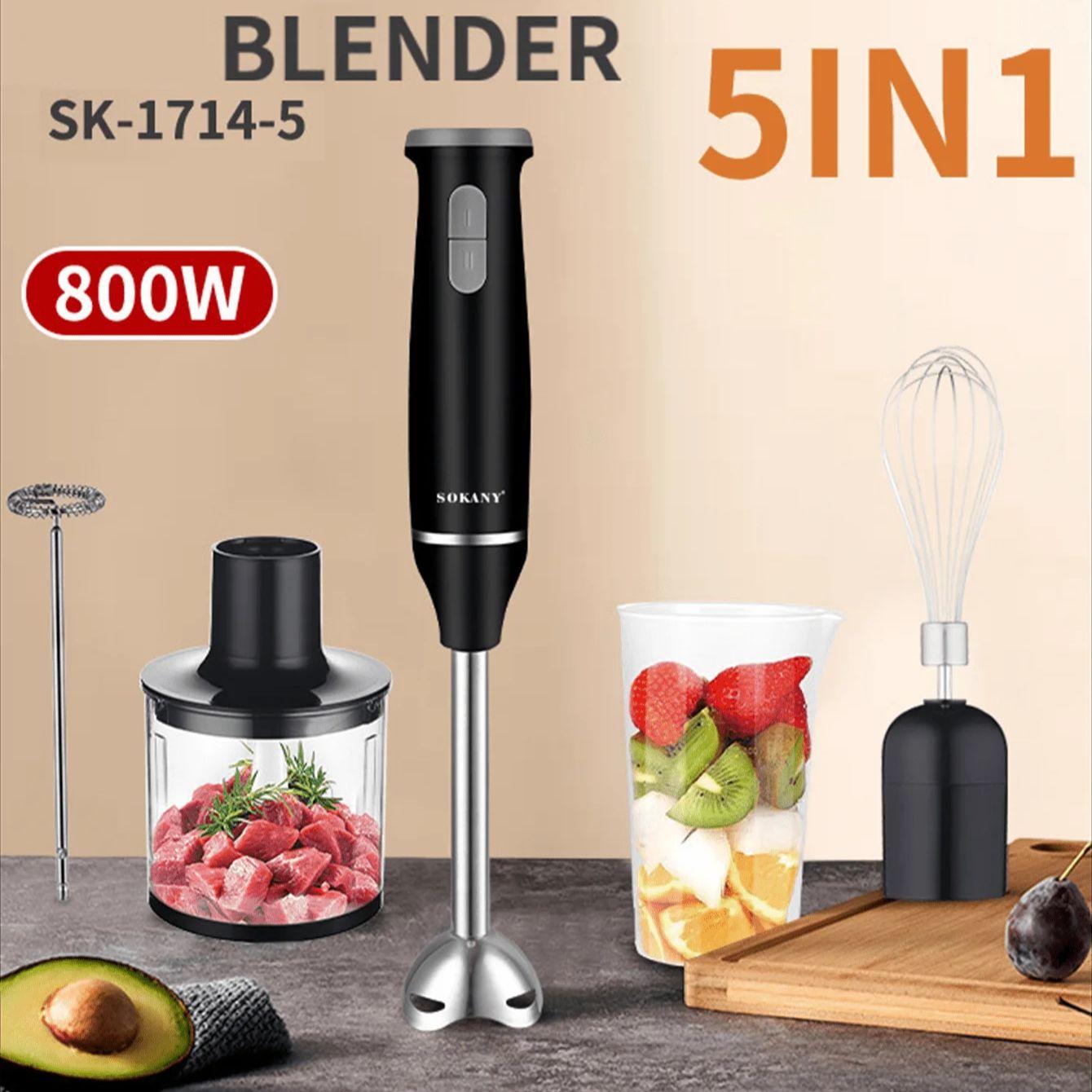 SOKANY 1714 Immersion Hand Blender, 2-Speed, 5-in-1, Hand Mixer, Whisk, Meat Chopper, Measuring Cup 5 in 1EU Plug чёрный