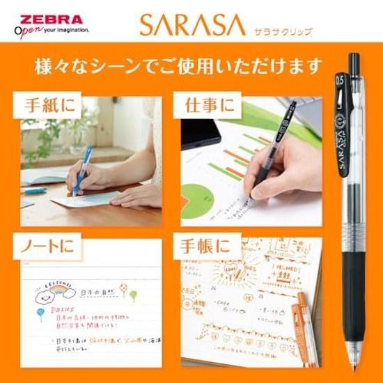 Zebra Gel Ballpoint Pen Ink Sarasa Clip 0.5mm Popular 5 Color Set JJ15-5C-C-N