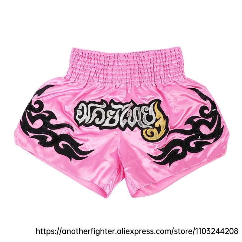Latest Hot Selling UFC MMA Boxing Shorts for Men and Women, Outdoor Sports, Leisure, Fashion, Adult