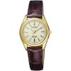 CITIZEN Watch EXCEED Eco-Drive Radio-Controlled Watch Pair Model EAD75-2942 Women's