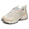 Skechers Zapatillas D'Lites 1.0 Panda, Oso Té con Leche Leche de Soja QQ, Suela Suave Amortiguación Zapatillas Chunky para Mujer Natural 149238-NAT
