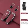 Genuine Leather Car Key Case Zinc Alloy Dedicated 2024 BYD Yuan PLUS Honor Edition 24 Year BYD Yuan UP/Pro Key Fob Cover Chain