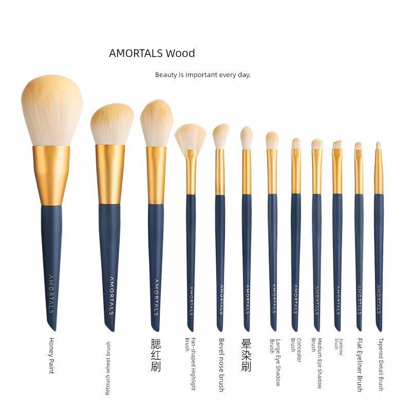AMORTALS 12 Concealer Repair Makeup Brushes Suit Fiber Wool Star Makeup Brush Set (12 Brushes)