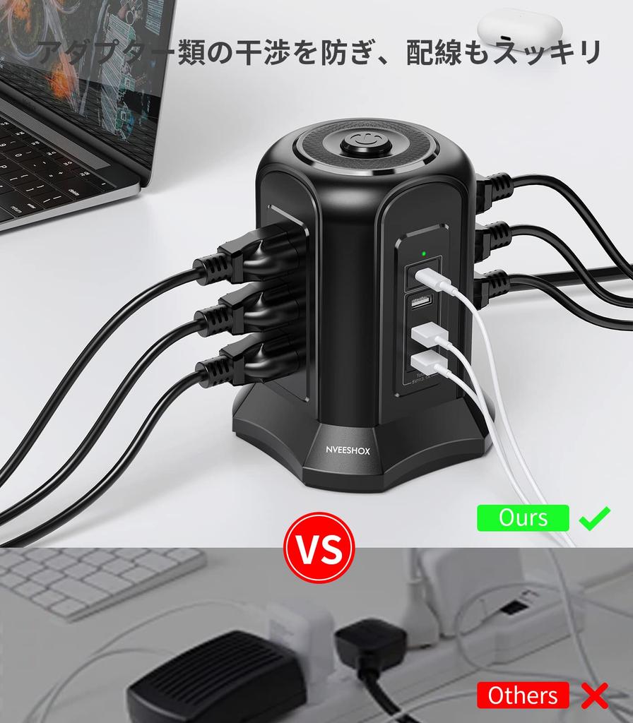 Tower-type Power Strip with Type-C, PD Function, USB Outlet, 2m Extension Cord, Surge Protection, 9 AC Outlets, 4 USB Ports, Multi-outlet, Table Tap,