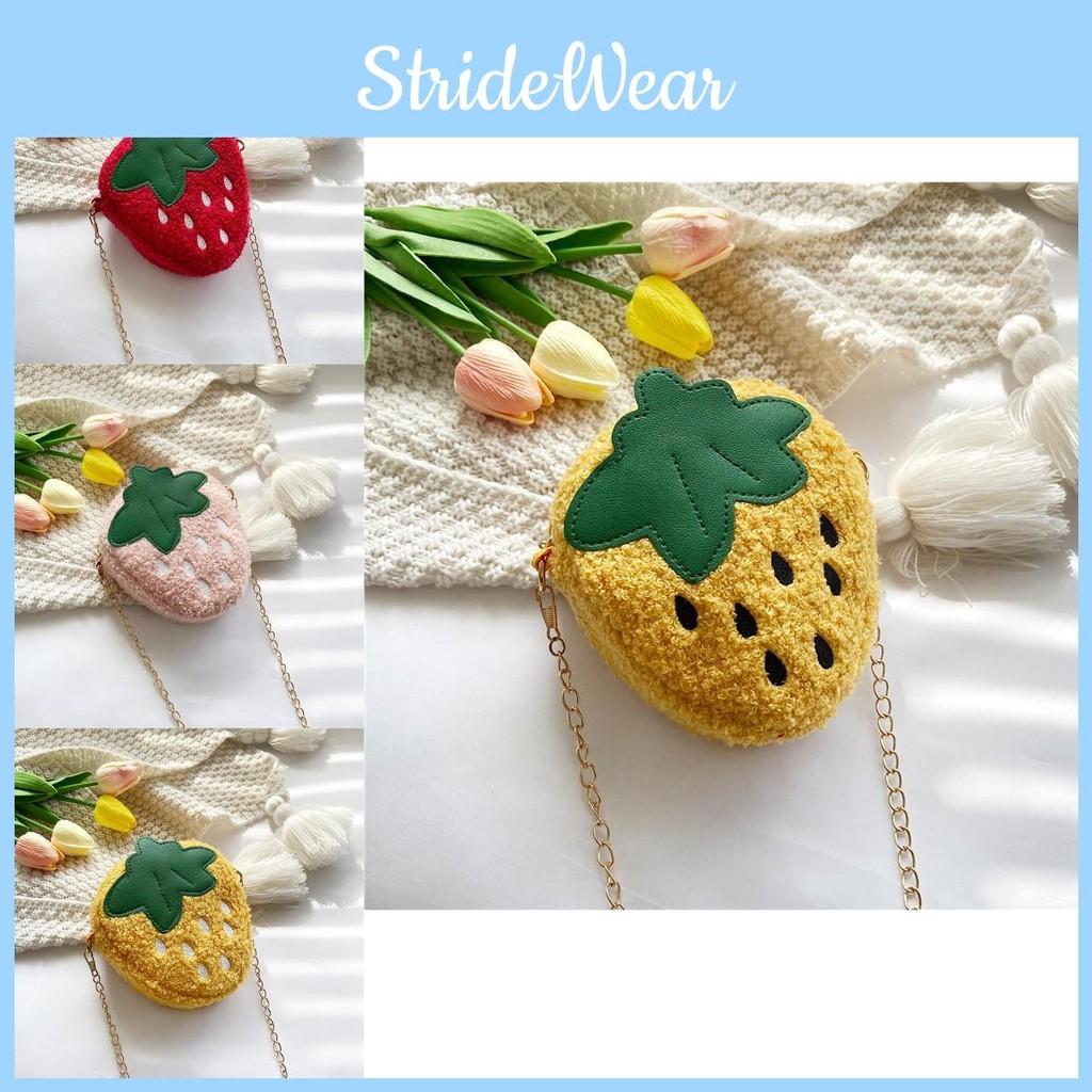 Fashionable Girls Kindergarten Plush Strawberry Chain Bag 2023 Soft Breathable Wearresistant Coin Purse