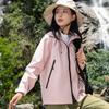 Veste à capuche coupe-vent pour femme