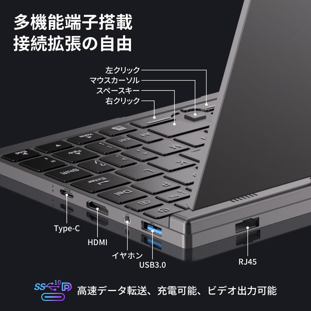 SERYUB Pocket Laptop with Alder 12GB Windows Office Slim Stylus Pen Smartphone Game 256GB SSD 8-inch Ultra-Lightweight 2-in-1 Touchscreen, Dual-Axis