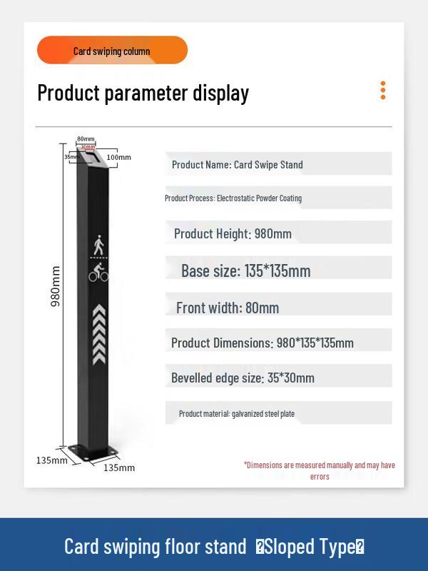 HIKVISION DS-K3AJ303/305 Facial Recognition Access Control Barrier Gate