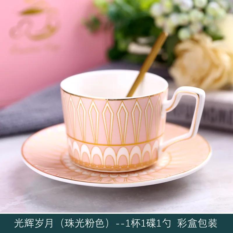 Geometric Striped Porcelain Coffee Cup with Saucer Luxury Gold Plated 200ml Mug Home Exquisite Dessert Tea Cup Home Decoration