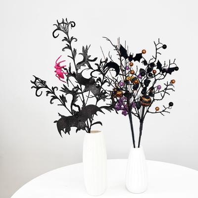 Halloween Halloween Gifts Halloween Decorations Bat Shape Garden Decoration Artificial Plant Decorations Elegant 48/45cm