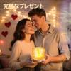 LETOUR Ocean Light Room Aurora Lamp Touch Remote USB Rechargeable Freestanding Lighting Bedroom Ambiance Creation [16 Colors, Dimmable, + Control]