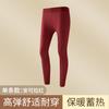 New hyaluronic acid skin care clothing, warm, high elastic, antibacterial, light and seamless, outer wear base skin care clothing set for women