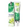 Darlie Tea Clean Fresh Breath Toothpaste