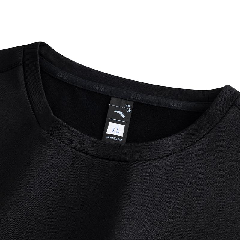 Anta Autumn Outdoors Knitted Casual Sports Suit Men Suit 952546202-2