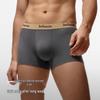 Mao Ren Men's Pure Cotton Antibacterial Boxer Briefs 3-Pack