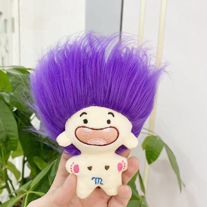 

Highquality Doll Plush Keychain With Zodiac Sign Designs Ideal For Gifts And Collectibles Beaded Crab