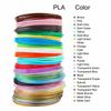 3D Printing Pen Low Refills PLA 1.75mm Printing Pencil No Smells Colors Plastic Filament Wire For Intelligent 3D Drawing Printer