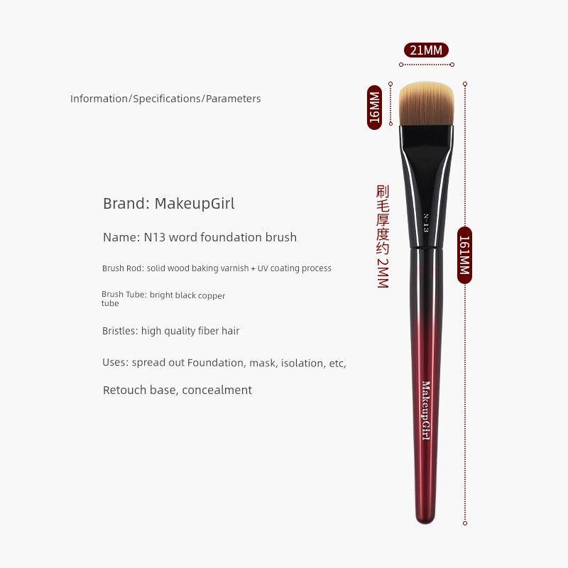 

Charming Girl N13 Zhu Glaze One-Line Ultra-Thin Powder Foundation Brush Artificial Fiber Zhu Glaze N13 Foundation Brush
