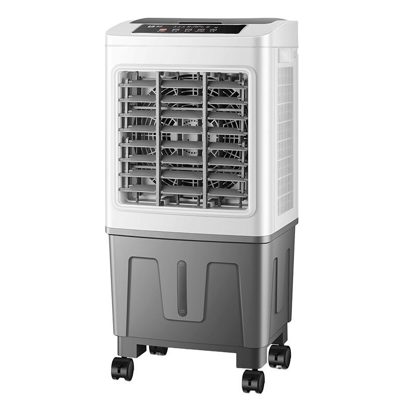 Camel Energy-Saving Mobile Air Cooler for Dorms & Offices