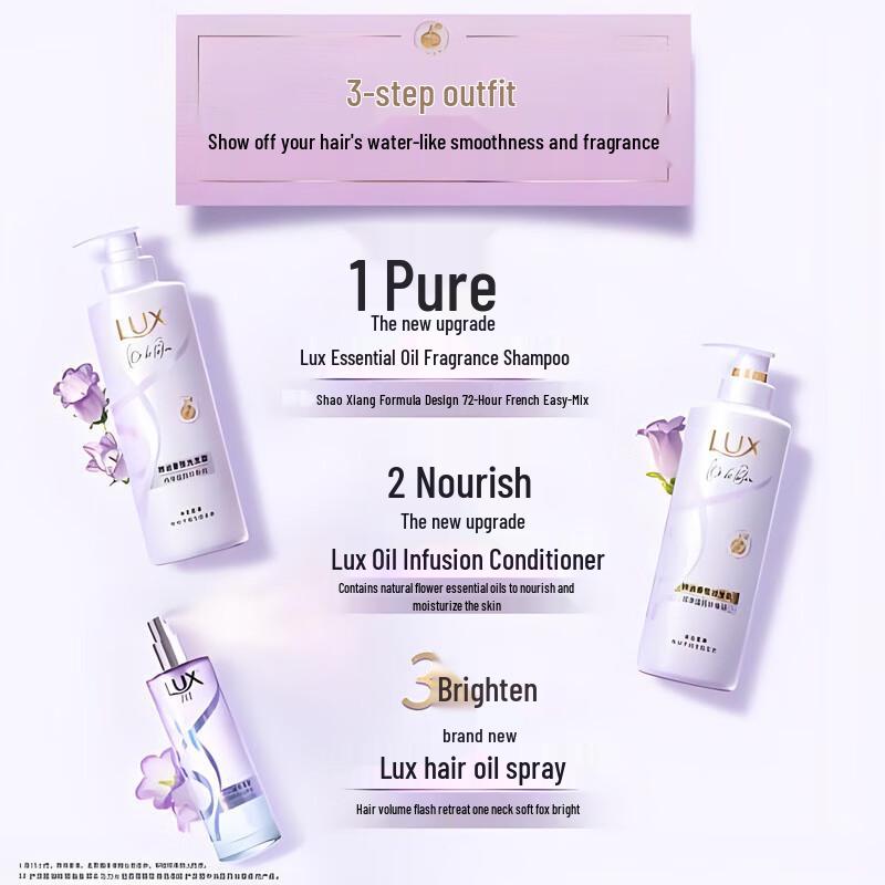 LUX Pure Bluebell Volumizing Hair Conditioner