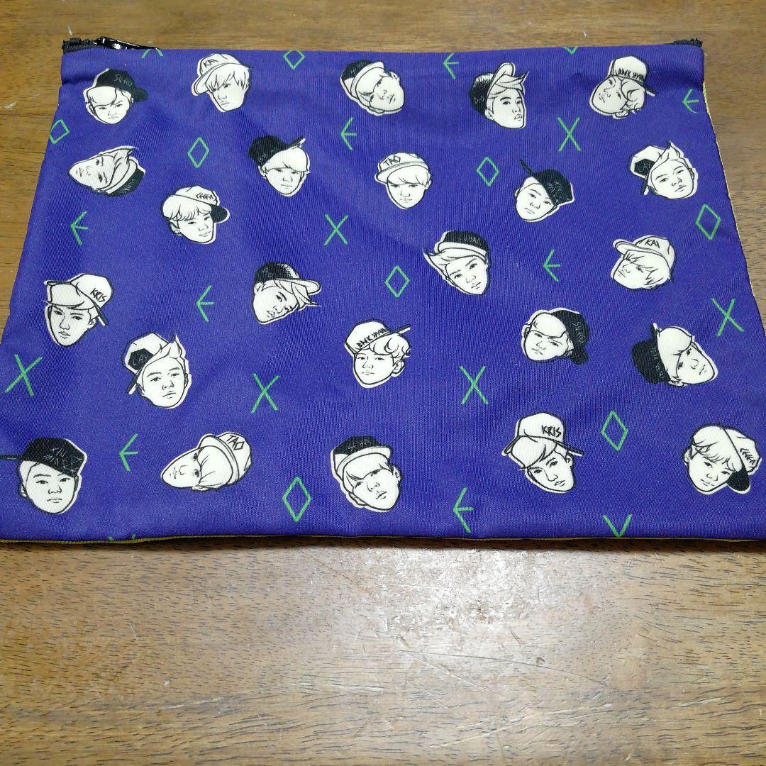 [USED] EXO Official Shop Pouch, Excellent Condition