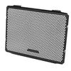 Motorcycle Aluminium Radiator Guard Grille Cover Grill Covers Protect FOR Daytona 660 Daytona DAYTONA 660 2024 2025 Accessories