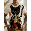 Summer Mans Animal Cat T-shirt Creative 3D Printed Short Sleeved T-shirt Fashionable Comfortable Soft Breathable Large Loose T-shirt