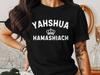 Yahshua Hamashiach Religious T-Shirt, YHWH Tetragrammaton Shirt, Jehovah Yahshua Apparel, Christian Faith Tee, Spiritual Clothing