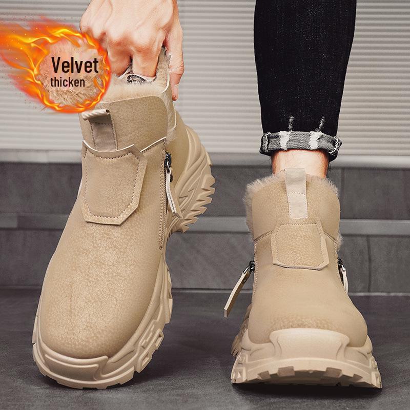 Pánské zimní vysoké nepromokavé sněhule s hřejivou sametovou podšívkou pro outdoor, protiskluzové a pro horolezectví.