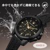 Maserati 44mm Black Silica Gel Chronograph Successo Series 5ATM Water Japanese Officially Authentic Men's Watch, Quartz, R8871621011, Resistance,