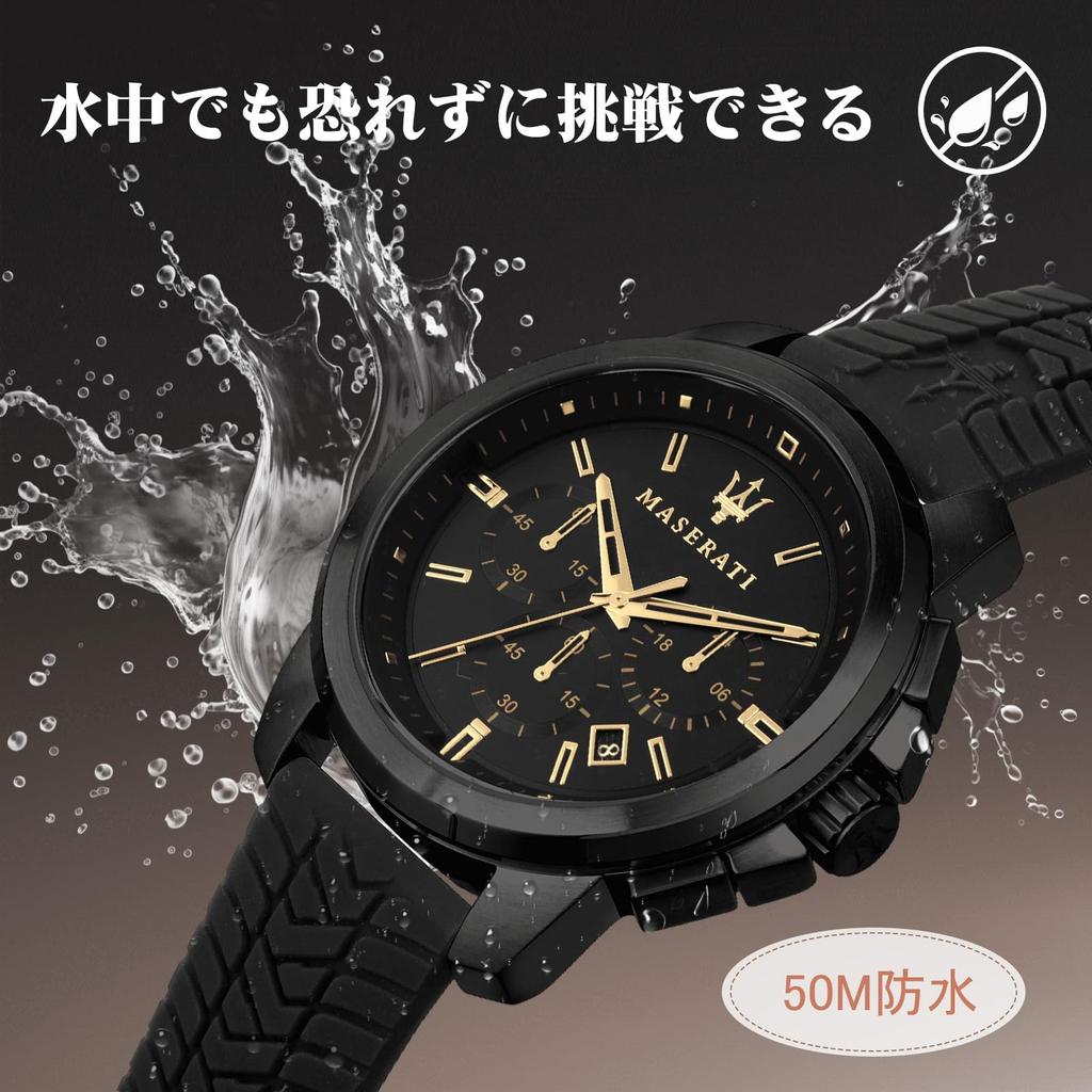 Maserati 44mm Black Silica Gel Chronograph Successo Series 5ATM Water Japanese Officially Authentic Men's Watch, Quartz, R8871621011, Resistance,